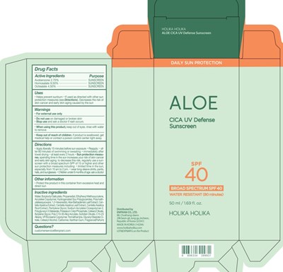 Carton Image (Sunscreen Carton)